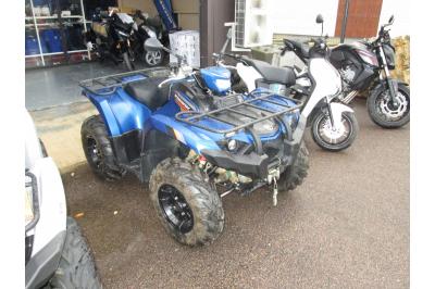 YAMAHA 450  KODIAK EPS Edition speciale