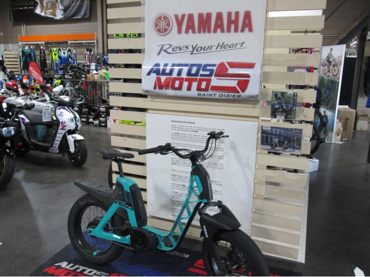 YAMAHA BOOSTER EASY