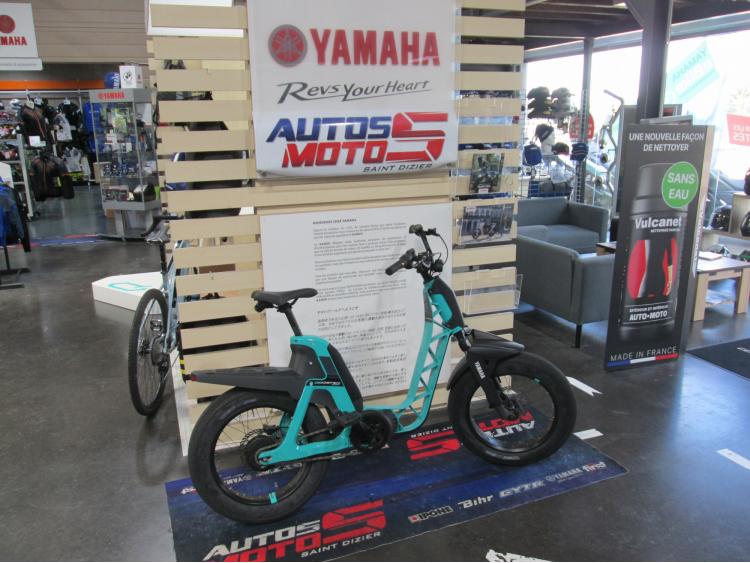 YAMAHA BOOSTER EASY